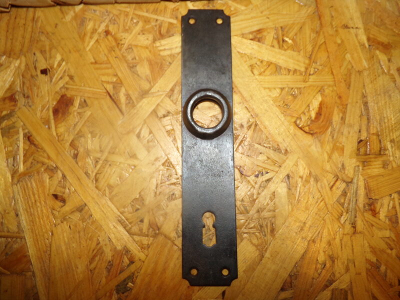 №81. Дверная накладка для замка. Начало 20 века.