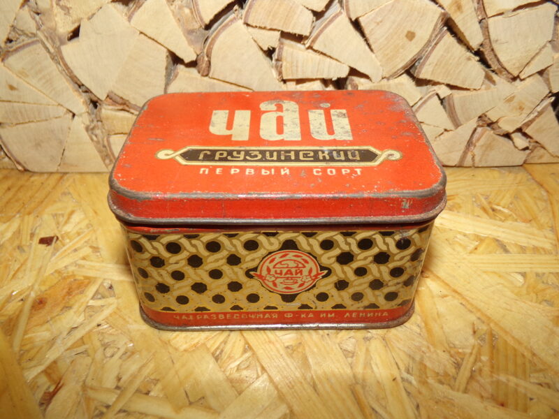 №60. Жестяная коробка из под грузинского чая. СССР. 1960-тые года.