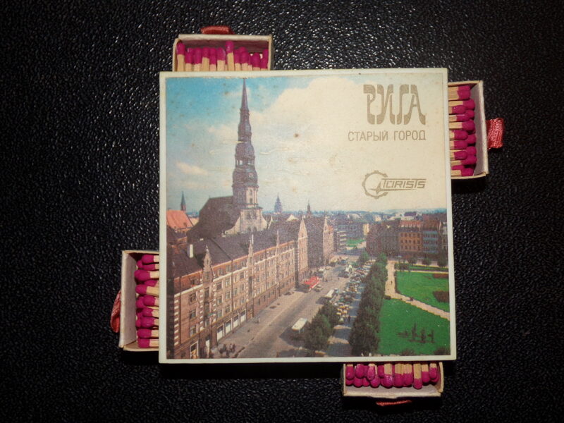 Dekoratīvie sērkociņi.  Paadomju Latvija. 1980-tie gadi.