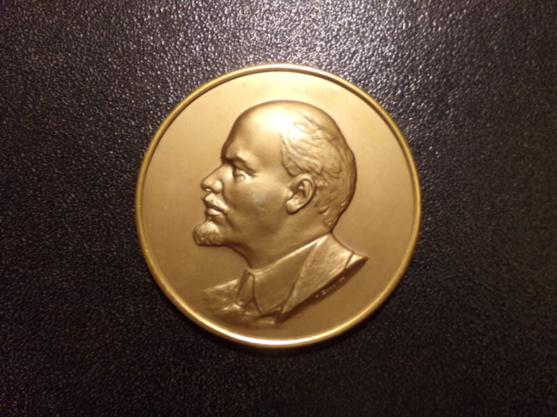 Настенная медаль-Ленин. СССР. Середина 20 века.