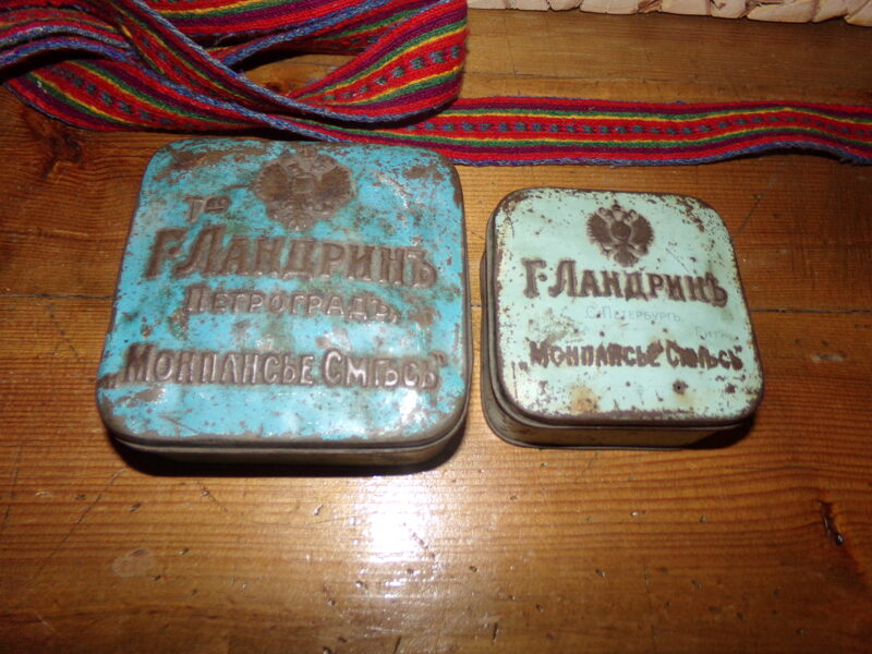 №32. Две жестяные коробки из под леденцов Ландрин. Россия. Начало 20 века.