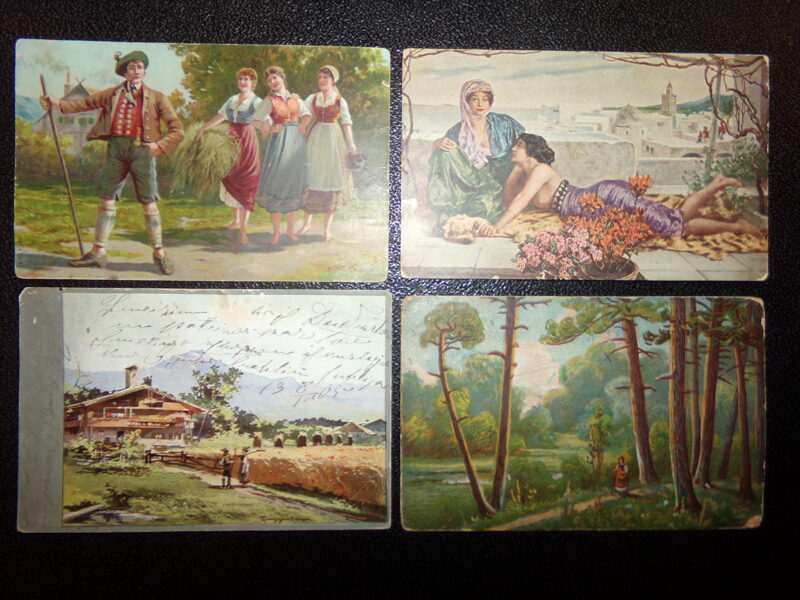 №27. Четыре открытки. Репродукции картин. Российская Империя. Начало 20 века.