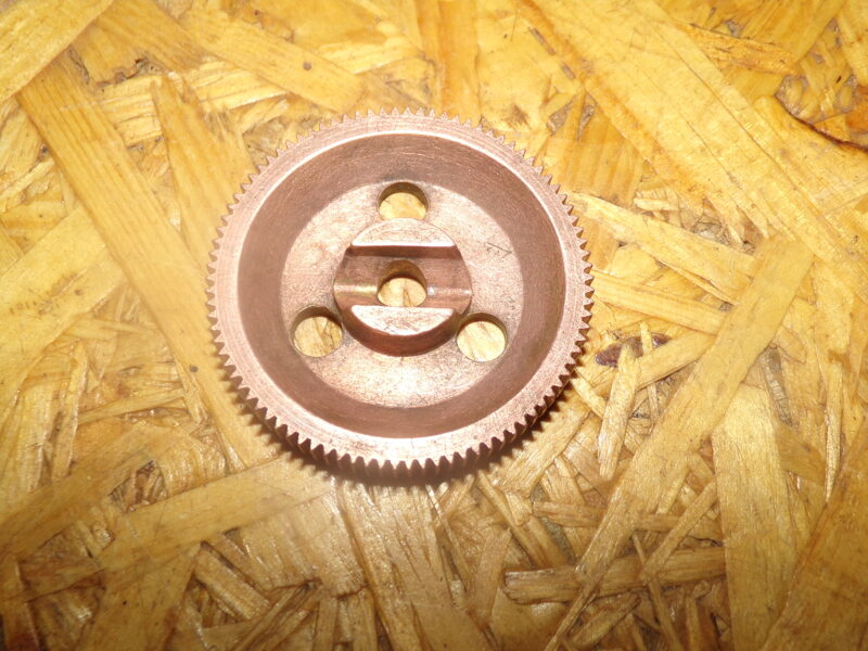 №81. Медная шестеренка. Начало 20 века.