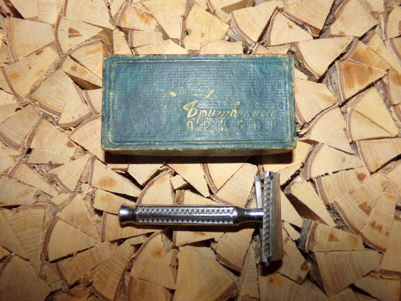 Бритвенный прибор. СССР. 1970-тые года.