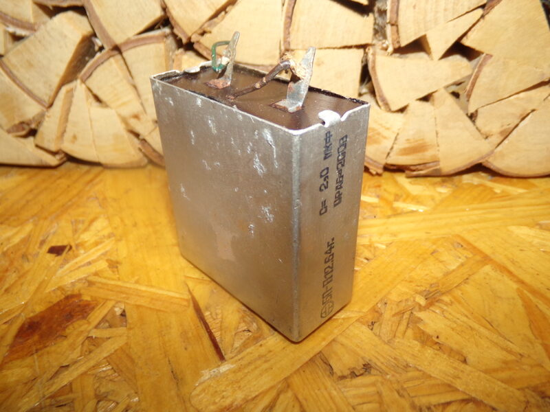 №41. Аккумуляторная батарея  БП-П 1964 год. СССР.