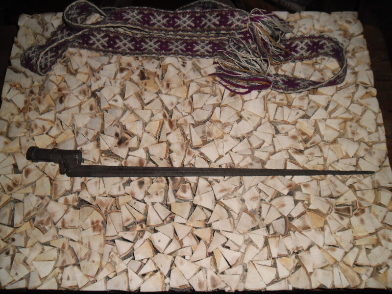 №22. Четырехгранный штык.