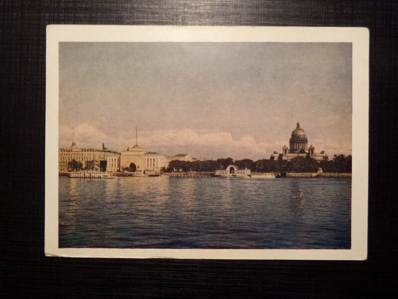 №188. Ленинград. Нева. Министерство связи СССР. 1954 год.