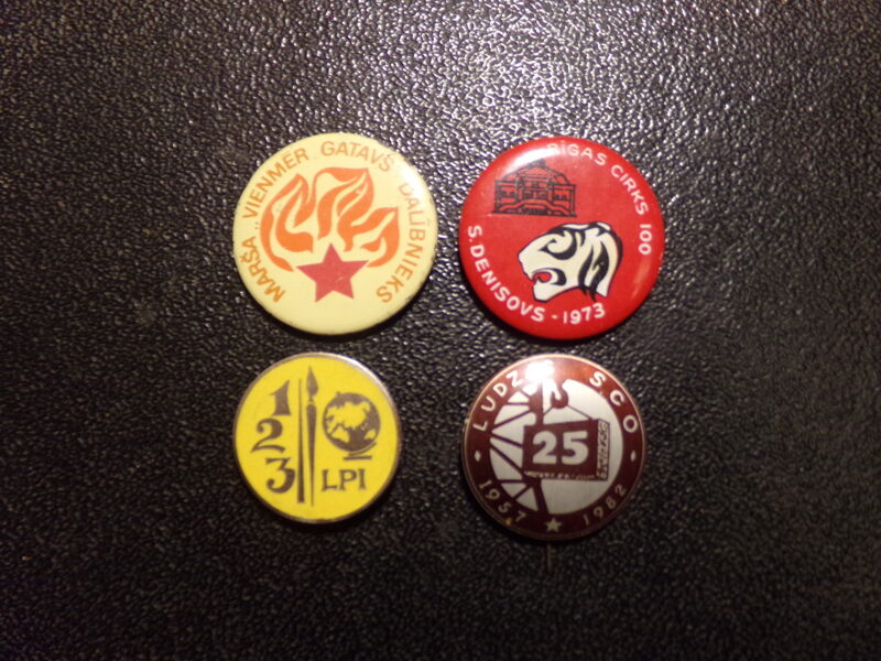№42. 4 значка времен Советской Латвии.