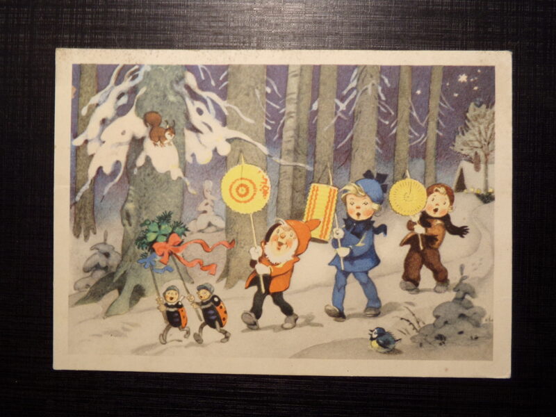 №112. Новогодняя открытка. СССР. 1960-тый год.