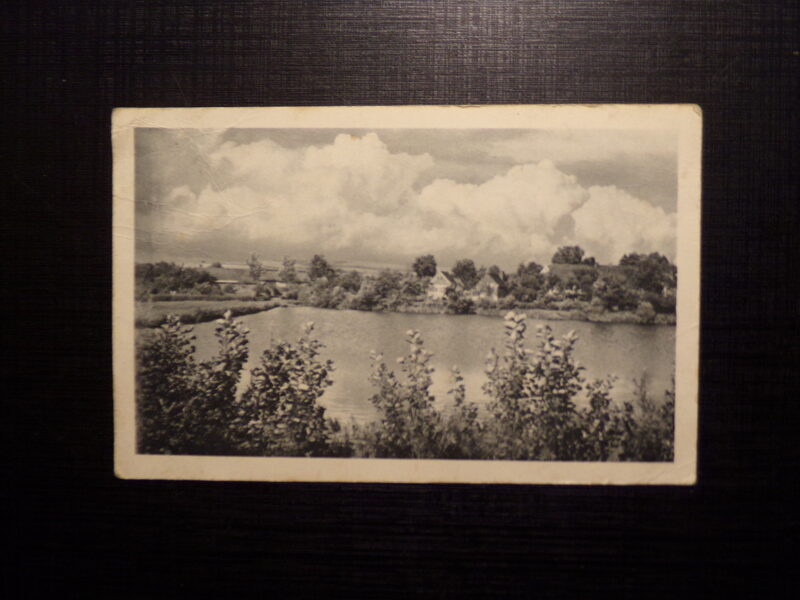 №287. Латвия. Остланд. 1944 год.