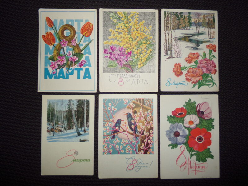 №152. Шесть открыток 8 Марта. СССР. 1960-70 года.