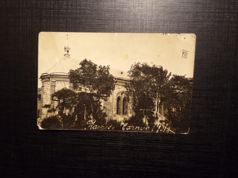 №70. Латвия. Деревня Райполе. Лудзенский уезд. Католический костел. 1931 год.