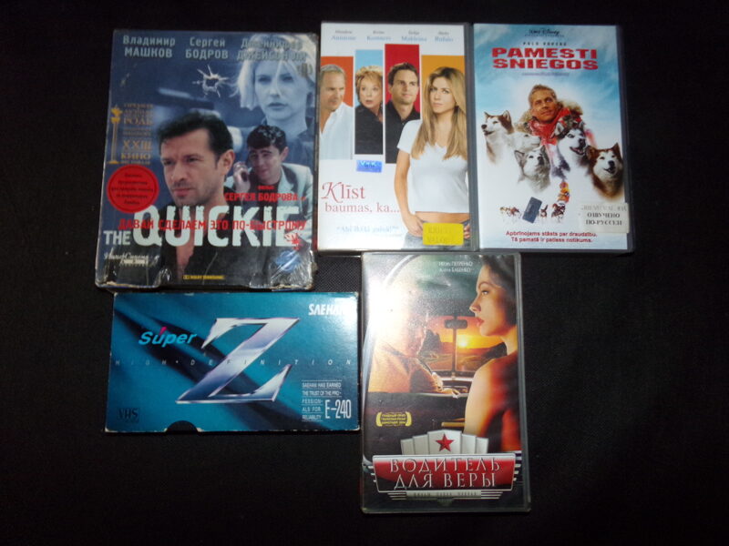 №27. Пять видеокассет с фильмами. 1990-тые года.