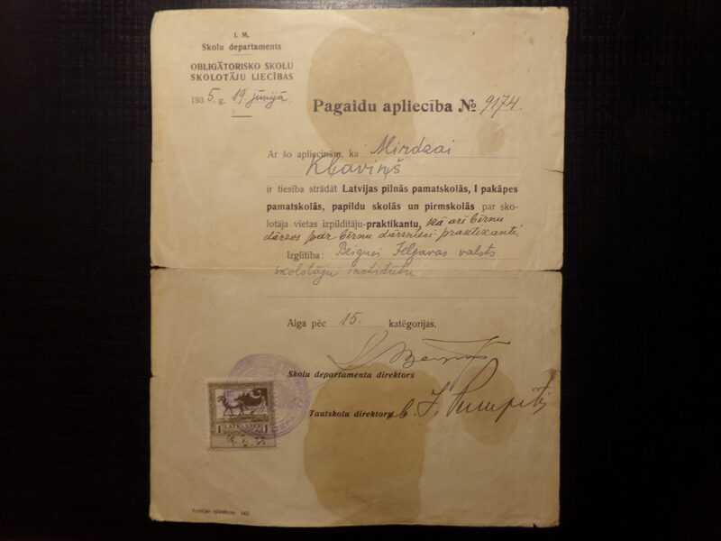 Временное удостоверение для работы учителем в школе. Латвия. 1935 год.
