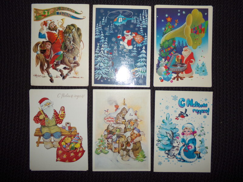 №84. Шесть новогодних открыток 1980-тых годов. СССР.