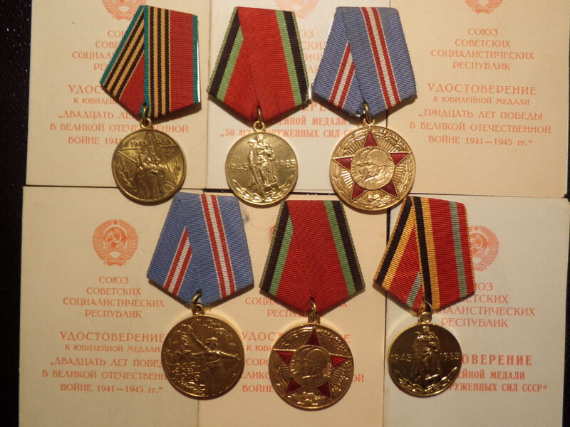 №58. Юбилейные медали. СССР.