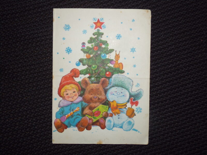 №124. Широкоформатная поздравительная телеграмма. Художник В. Зарубин. СССР. 1978 год.