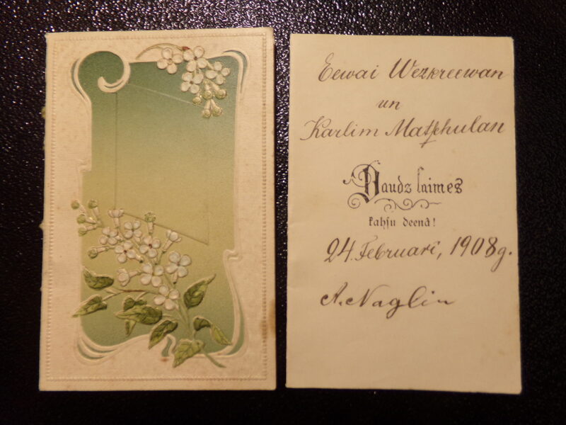 №45. Поздравительная открытка со стихами на латышском языке. 1908 год.