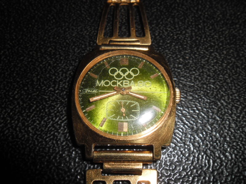 Мужские наручные часы с олимпийской символикой- Москва 80.