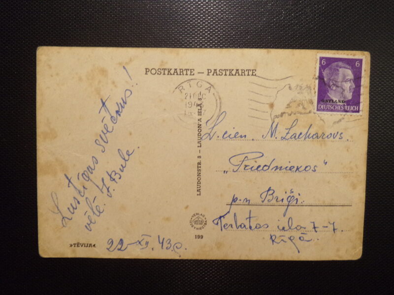 №74. Открытка с маркой Гитлера. Остланд. 1943 год.