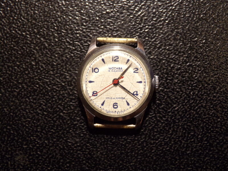 Механические наручные часы "Москва". СССР.