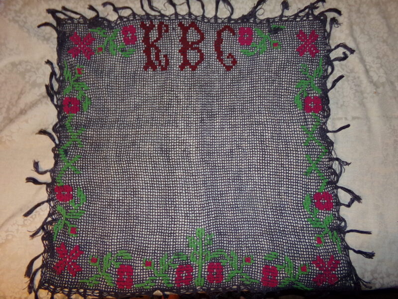 №36. Вязанная салфетка. Восточная Латвия. начало 20 века.