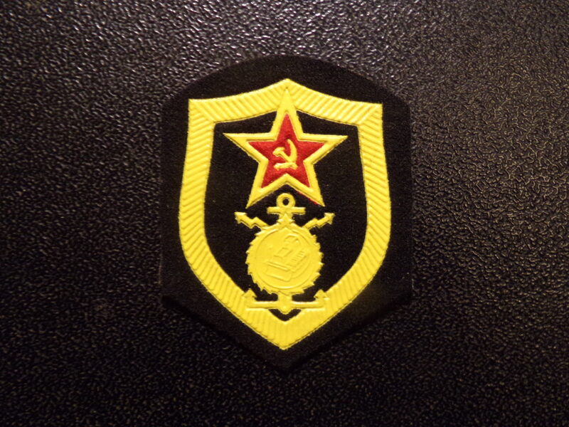 №64. Шеврон строительных войск. СССР. 1980-тые года.