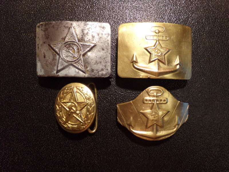 №31. Пряжки ременные. СССР.