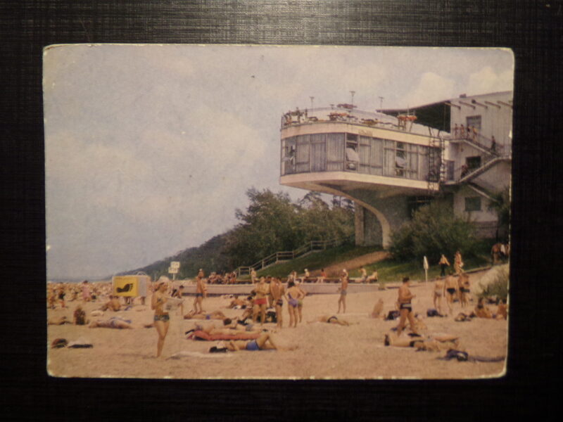 №145. Латвийская ССР. Юрмала. Ресторан "Юрас перле". 1973 год.