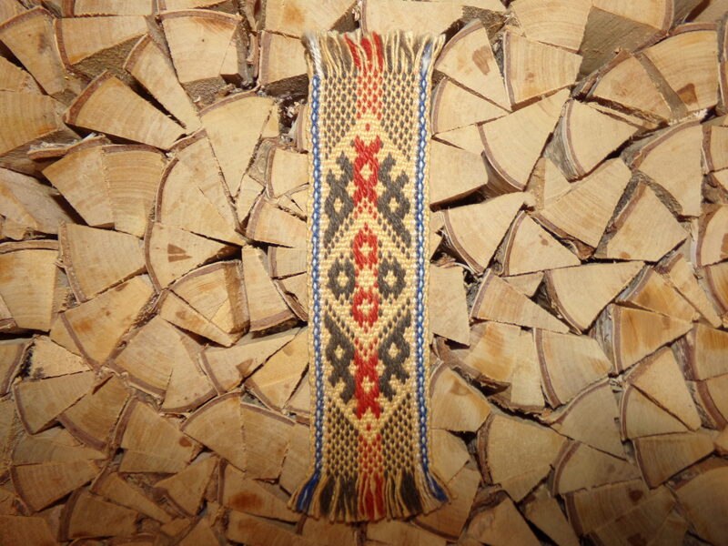 №17. Закладка для книги. Ткачество. Орнамент. Восточная Латвия. Начало 20 века.