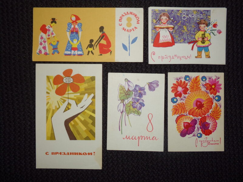 №160. Пять открыток 8 марта. СССР. 1960-тые года.