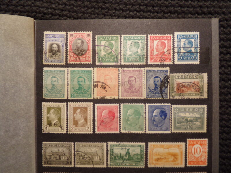 №19. Почтовые марки Болгарии. Первая половина 20 века.