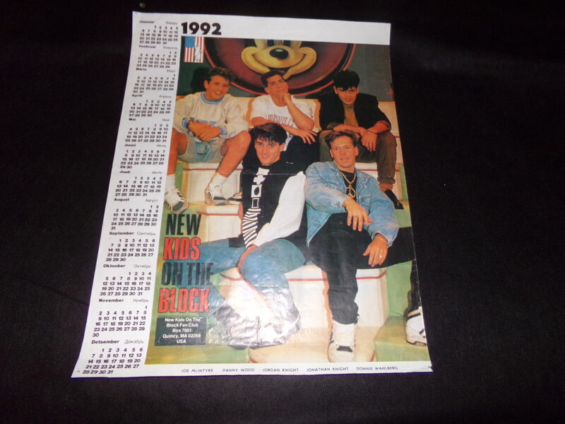 Плакат с календарем на 1992 год группы NEW KIDS ON THE BLOCK