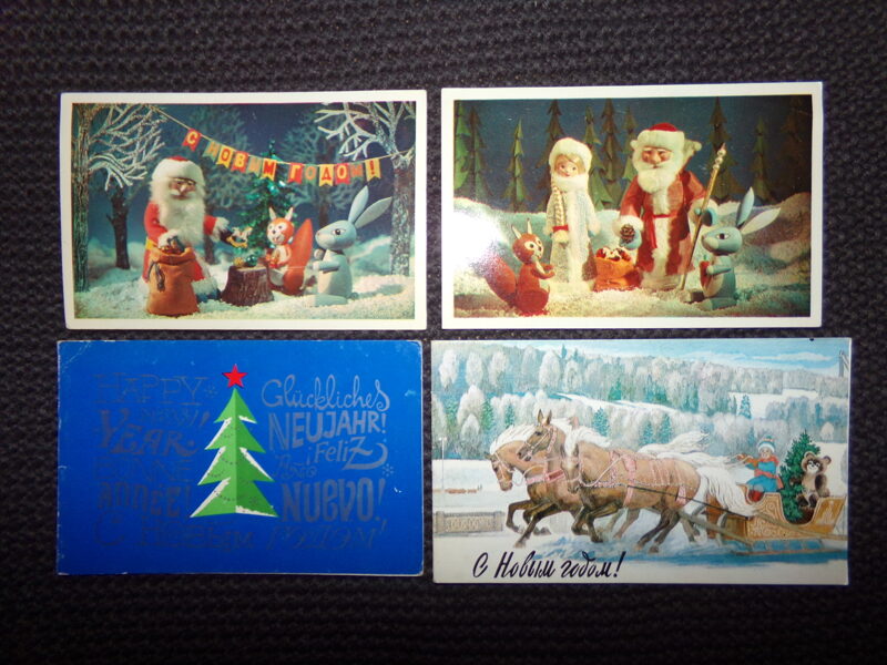 №80. Четыре новогодних открытки 1970-тых годов. СССР.