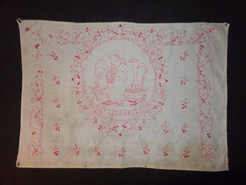 №21. Настенная салфетка с вышитым узором. Восточная Латвия. Начало 20 века.