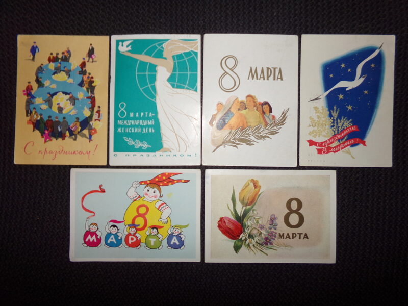 №91. Шесть открыток-8 Марта. СССР. 1960-тые года.
