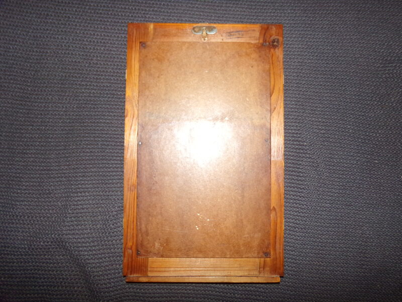 Настенное зеркало. СССР. 1970-тые года.