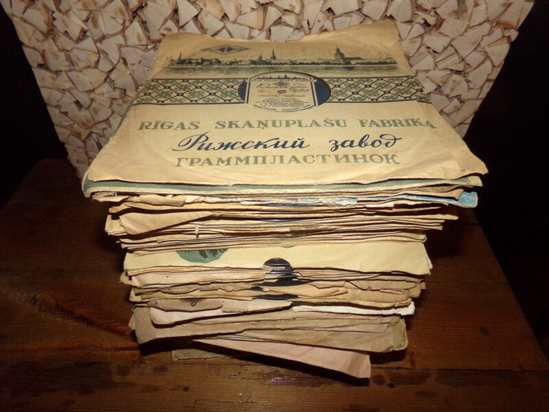 №25. Коллекция виниловых пластинок. СССР. Середина 20 века.