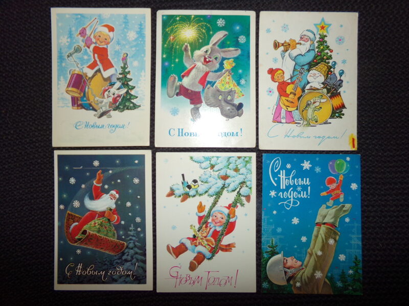 №66. Шесть новогодних открыток. Художник В. Зарубин. СССР.