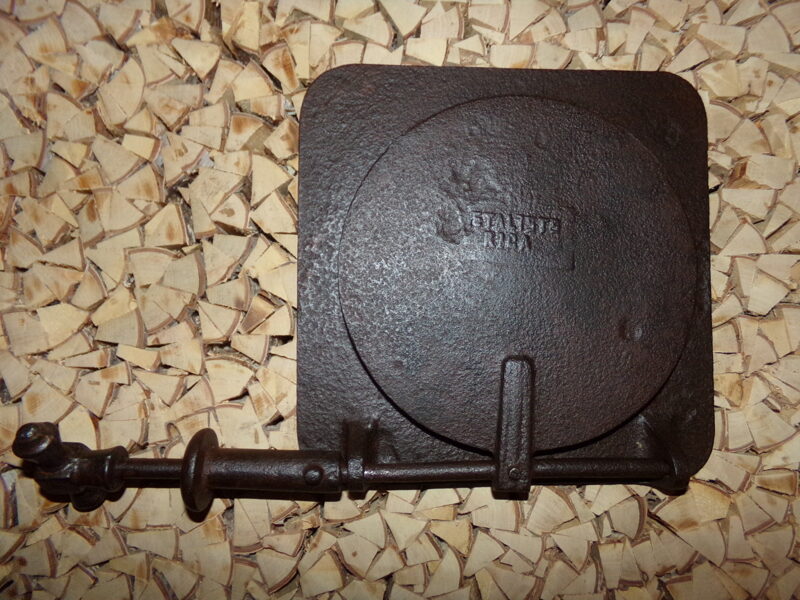 №21. Печной люк Металлист. Рига.