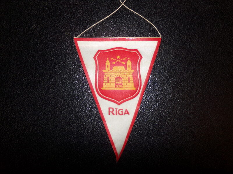 Вымпел. Герб Риги. Советская Латвия.