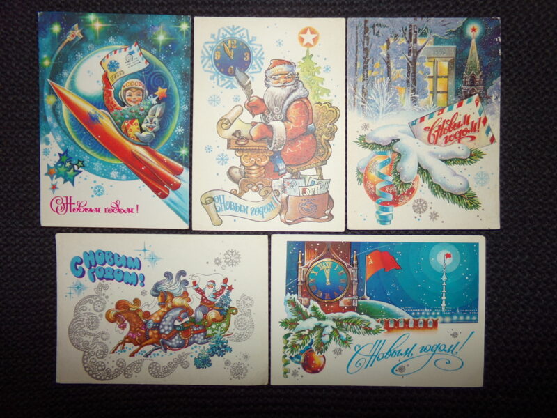 №65. Пять новогодних открыток. Художник А. Жребин. СССР.