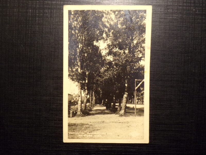 №136. Фотооткрытка. Латвия. Вентспилс. Насаждения возле улицы Кулдигас. 1930-тые года.