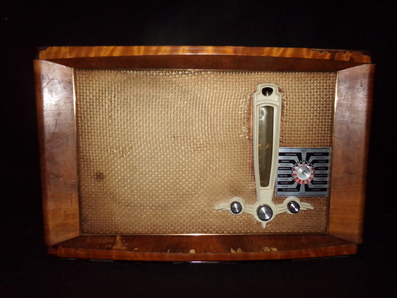 №21. Приемник Рига. СССР.