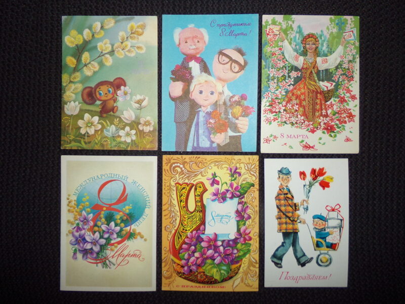 №206. Шесть не подписанных открыток с 8 Марта. СССР. 1980-тые года.