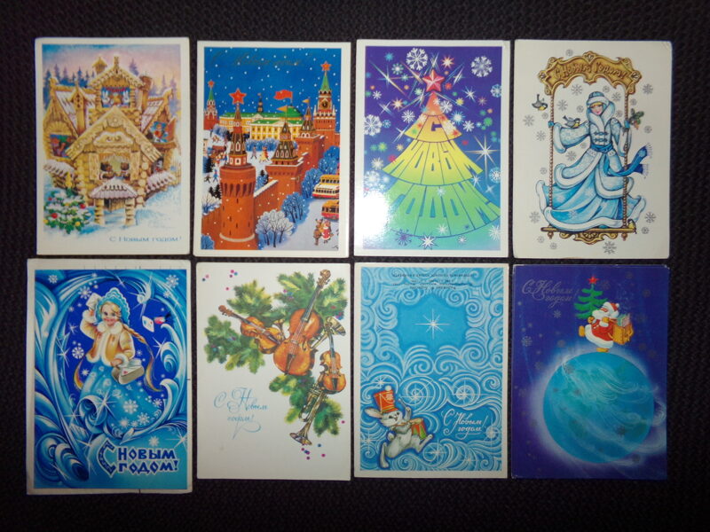 №93. Восемь новогодних открыток. СССР.