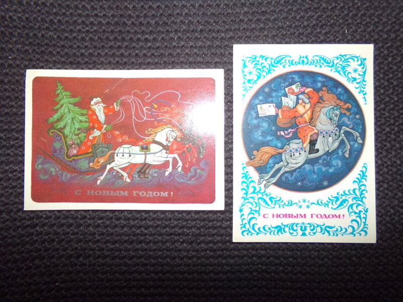 №76. Две новогодние открытки. Художник В. Виноградов. СССР.