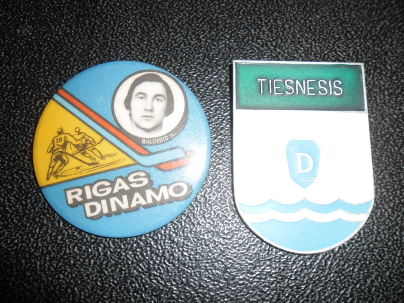 №37. Значки времен Советской Латвии. Динамо.