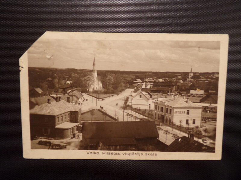 №15. Латвия. Город Валка. 1930-тые года.