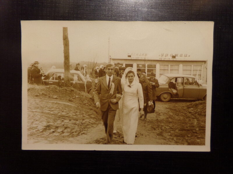 №307. Свадьба. СССР. 1970-тые года.